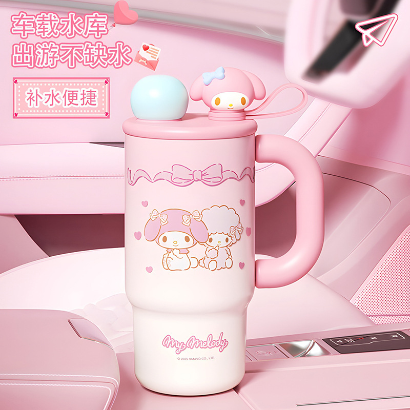 The Sanrio Family series gradient ice cup has a sturdy ring for easy carrying. It is a double-drinking independent figurine water cup Specification drawing