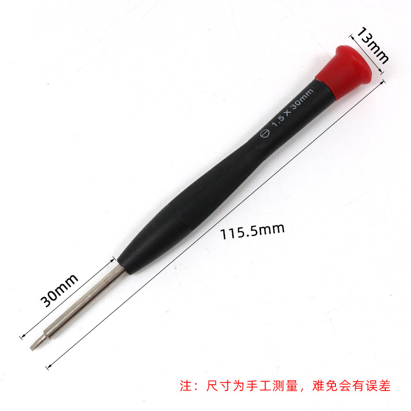 Wholesale factory mobile phone repair tools, toy disassembly, small 11-shaped screwdriver, mini plastic screwdriver Application Scenario
