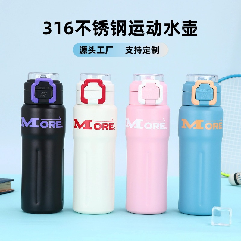 New 316 stainless steel insulated cup, large-capacity double-bullet lid water cup, high appearance level, handle sports water bottle full figure