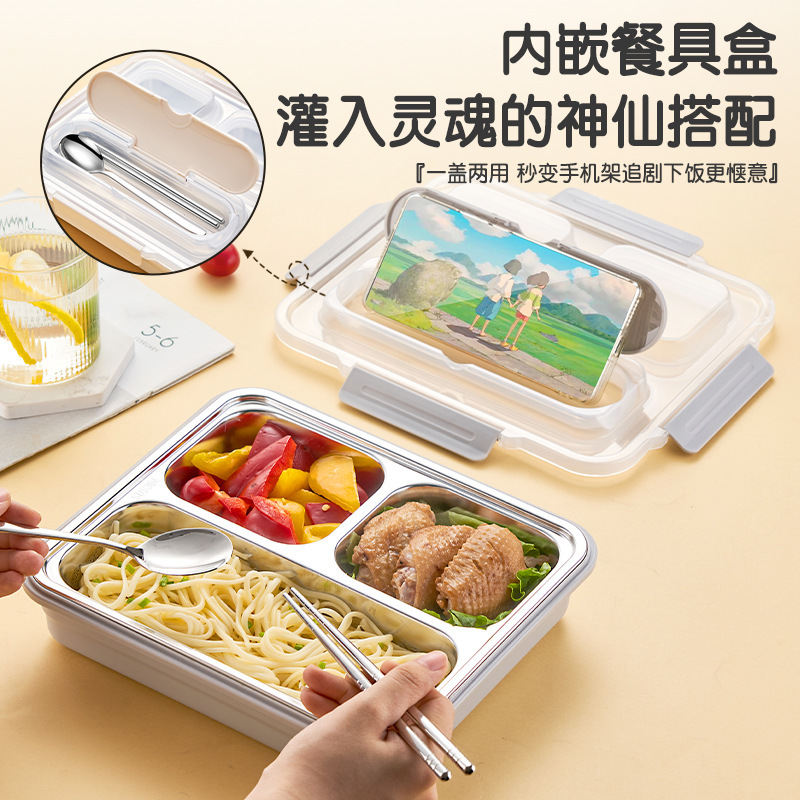 304 stainless steel insulated lunch box, sealed and leak-proof, portable lunch box, office worker compartments, no cross-flavor bento box details Picture