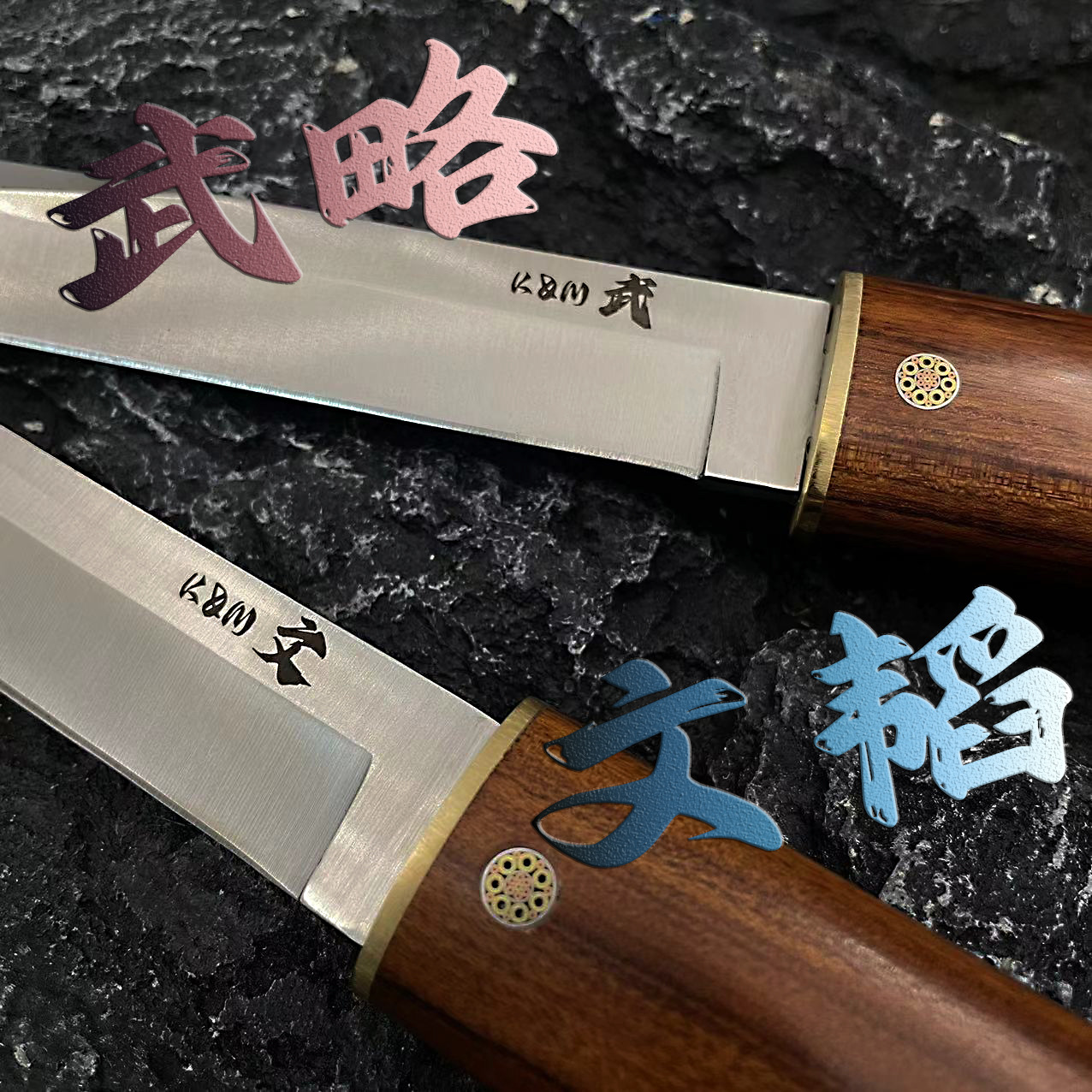 Tianzi Shuangdao, a new type of portable outdoor knife that combines both martial and literary elements, is a high-hardness, sharp fruit knife for collection and straight knives Specification drawing