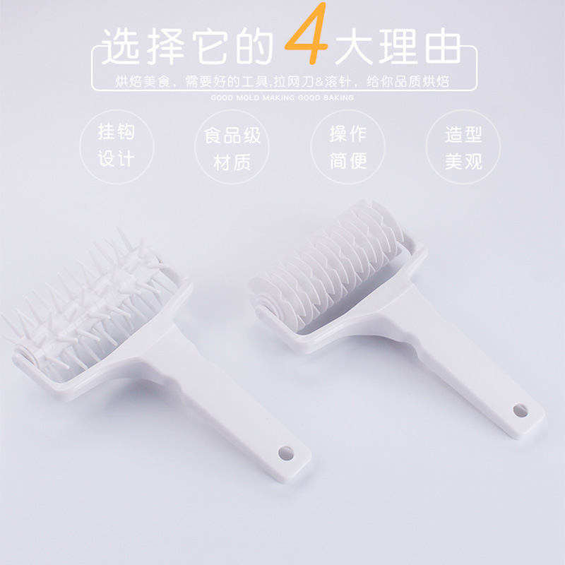 Plastic mesh knife, roller knife, pizza roller knife, cookie and cake tools, needle pulling, needle rolling, pizza roller knife, hole puncher details Picture