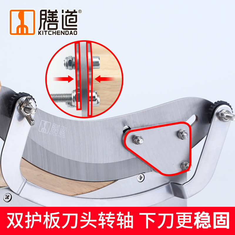Household Chinese medicinal herb slicing machine, guillotine knife, small medicinal herb slicing knife, ginseng, mulberry yellow and Ganoderma lucidum slicing knife Application Scenario