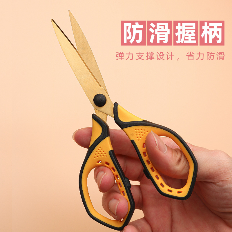 ins influencer TPR two-color scissors, DIY handcrafted stationery, hair scissors, black anti-rust and anti-stick paper-cutting fabric scissors full figure