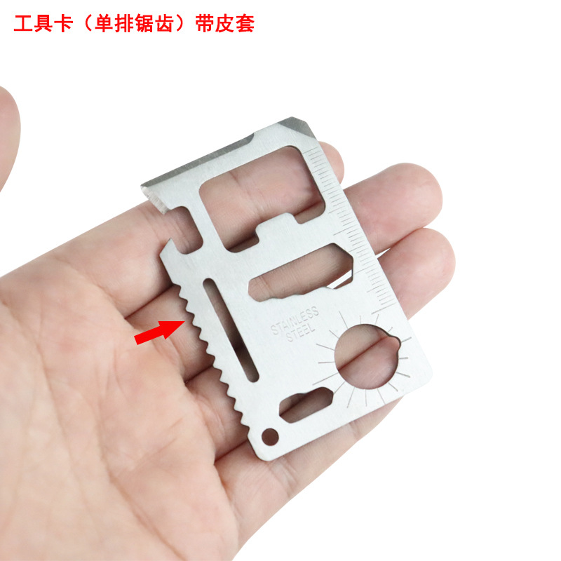 Card knife Swiss Military Fan Knife Card, multi-functional tool card, Military Card Fan knife in stock, outdoor camping tool card details Picture