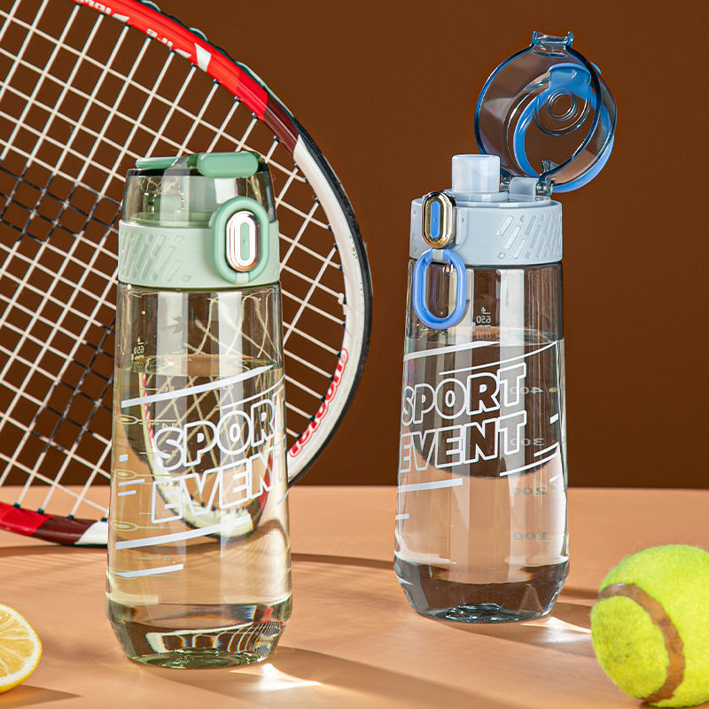Portable water cup, specially designed for boys and girls to go to school, large-capacity plastic cup for children's summer sports, anti-drop and portable cup full figure