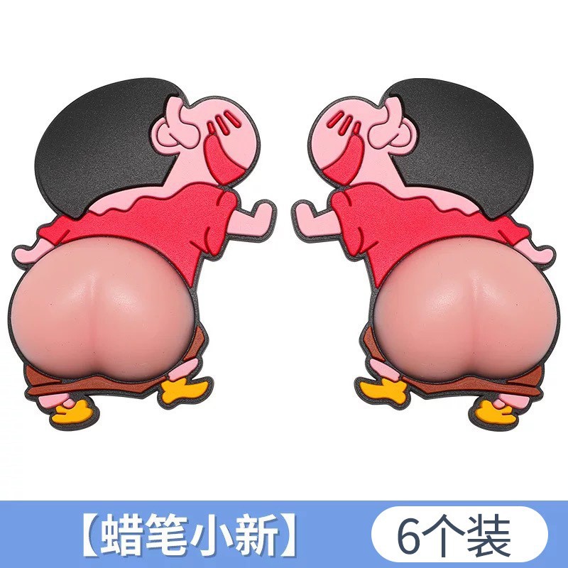 The anti-collision wall is pasted on the door, the Crayon Shin-chan bottom silicone door stop is a magic tool, the entrance handle, and the anti-collision buffer for the refrigerator wall Application Scenario