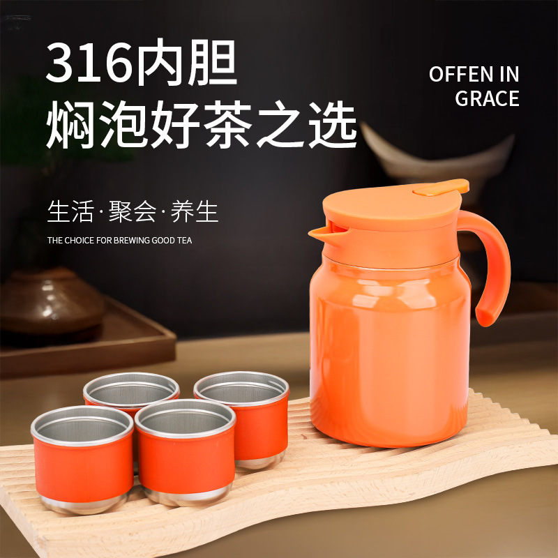 The large-capacity old white tea brewing teapot, 316 stainless steel insulated teapot, and steeping teapot for separating tea and water full figure