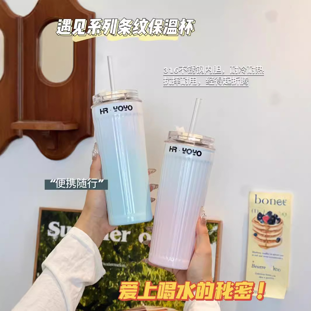 ins high-appeartion-level large-capacity insulated cup, 316 stainless steel straw cup, niche and simple office coffee cup for casual use Specification drawing