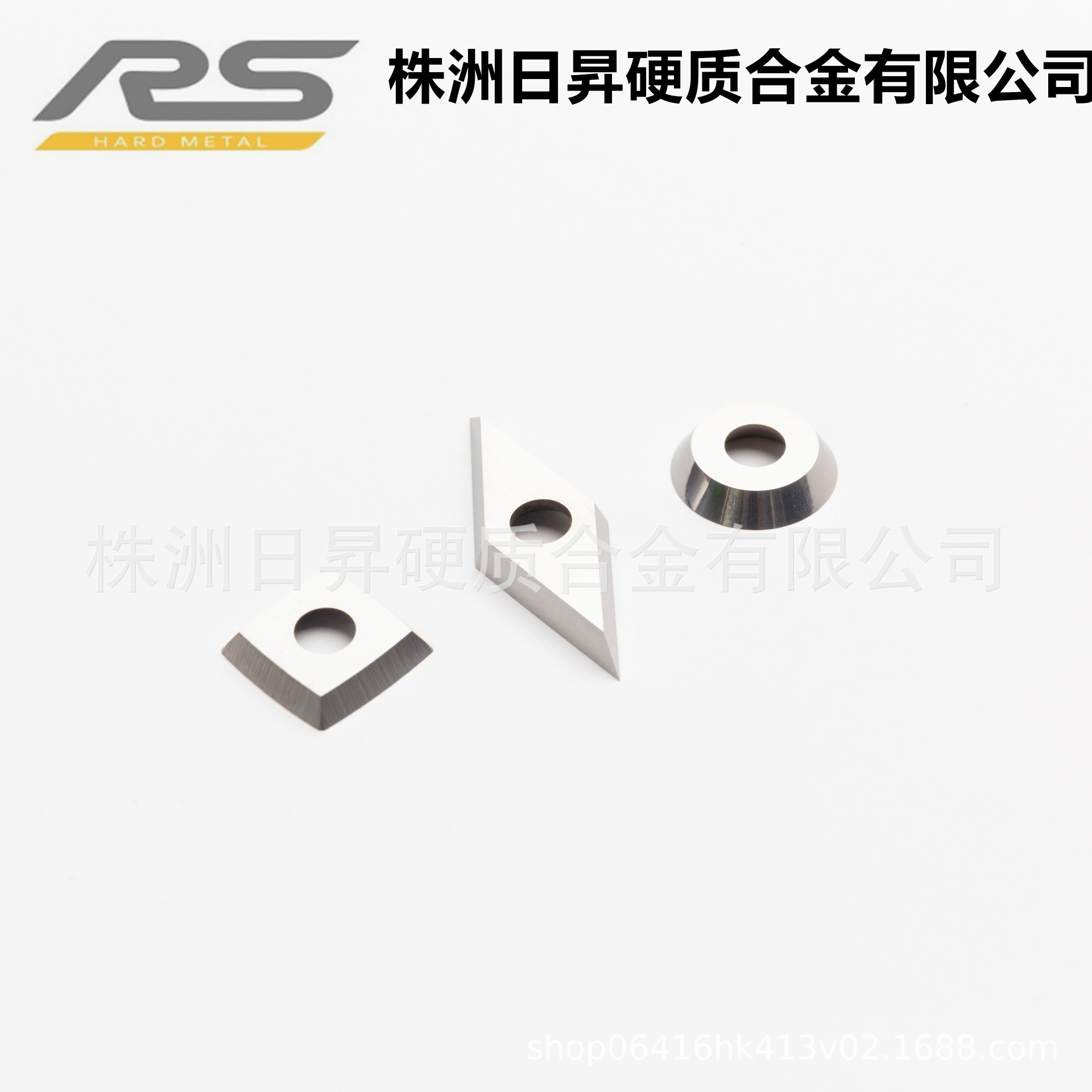 Cross-border double-sided planing, disposable woodworking knife, tungsten steel knife, spiral blade, vertical milling machine, four-sided planing knife blade details Picture
