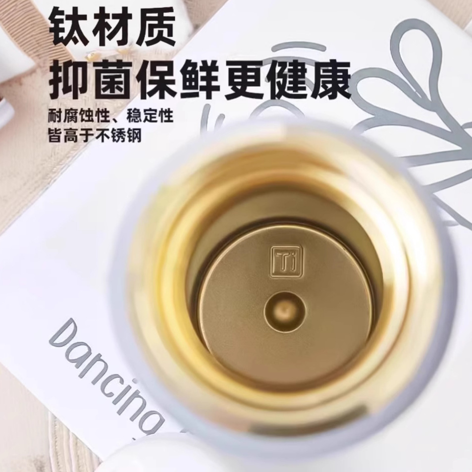 High-appearance-level hammer-patterned tea cups, titanium-coated insulated cups, portable vacuum tea brewing cups, high-end business gift cups for giving as gifts Specification drawing