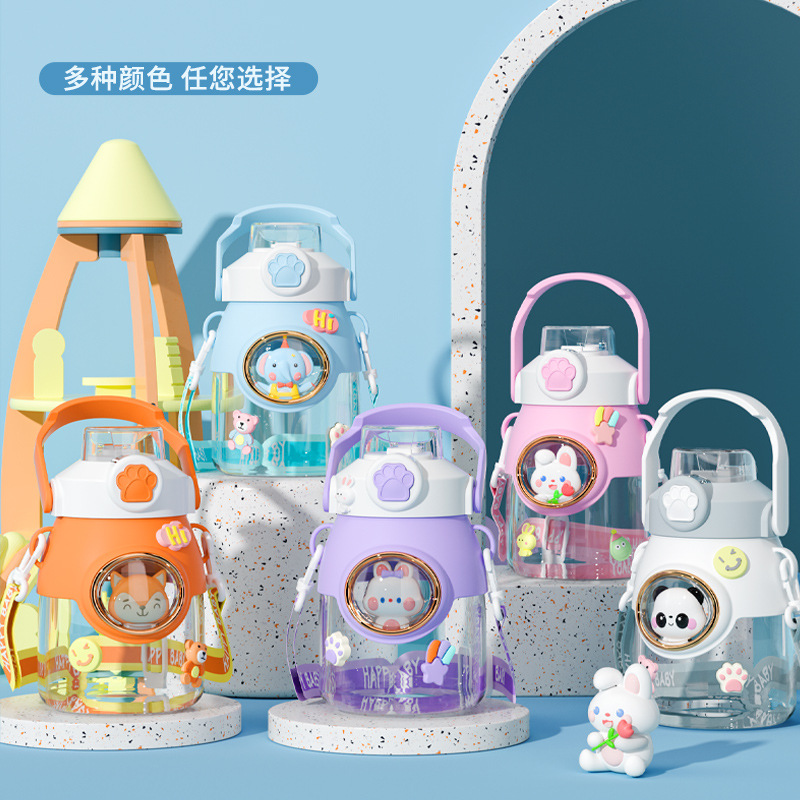Plastic cup summer figurine, large-capacity cartoon portable cup, high appearance level, cute children's straw water cup, portable Specification drawing