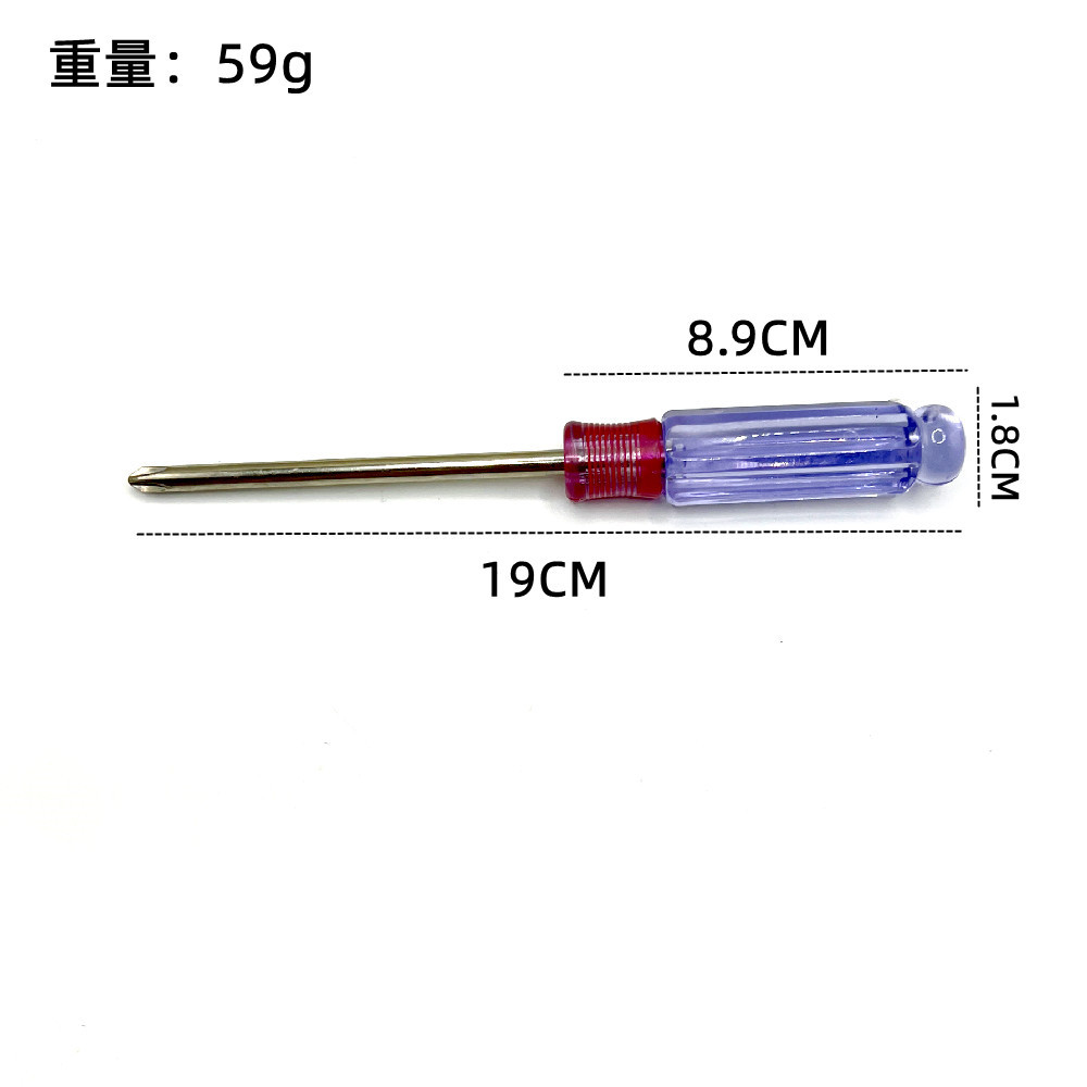 Crystal clear cross-shaped screwdriver toy delivery, screwdriver furniture repair gift, screwdriver screwdriver manufacturer supply undefined