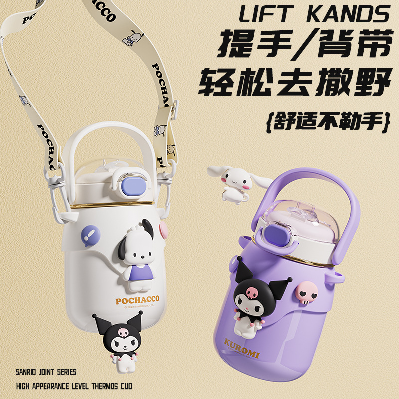 Sanrio authorized thermos cup, portable water cup, cute student can cross diagonally, large-capacity straw drinking cup, vacuum full figure