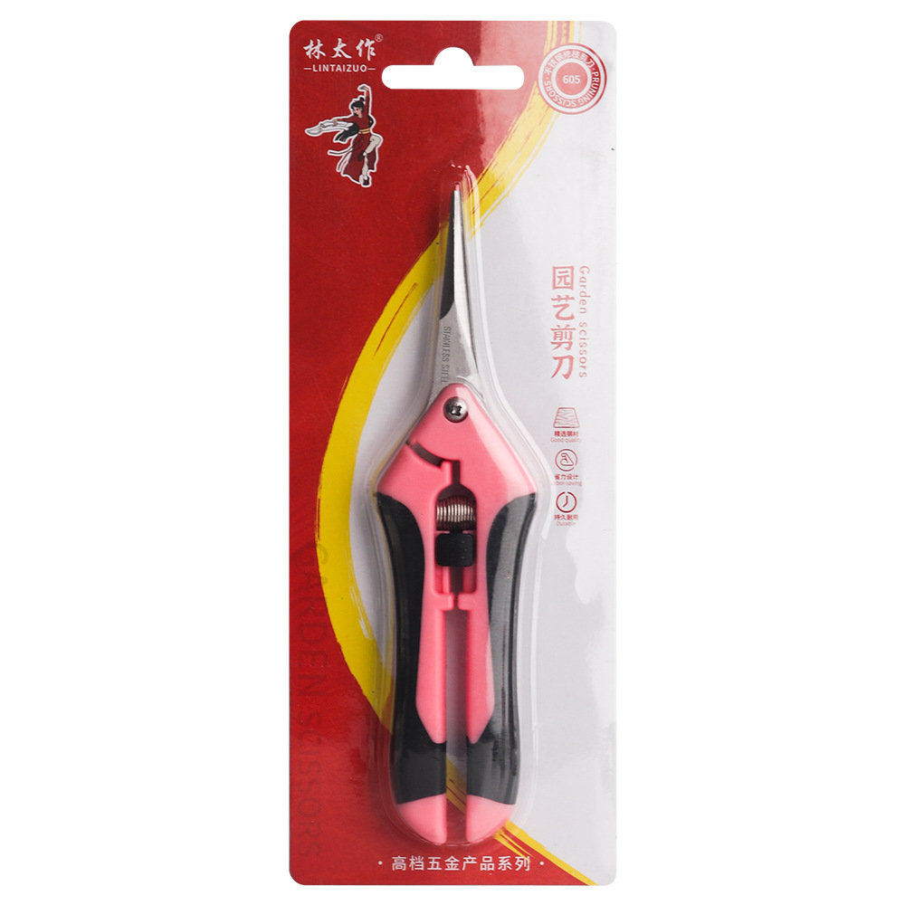Lin Taizuo brand's ultra-high-end customized hard card rebound fruit picking scissors, stainless steel pointed tip flower art pruning shears Item Picture