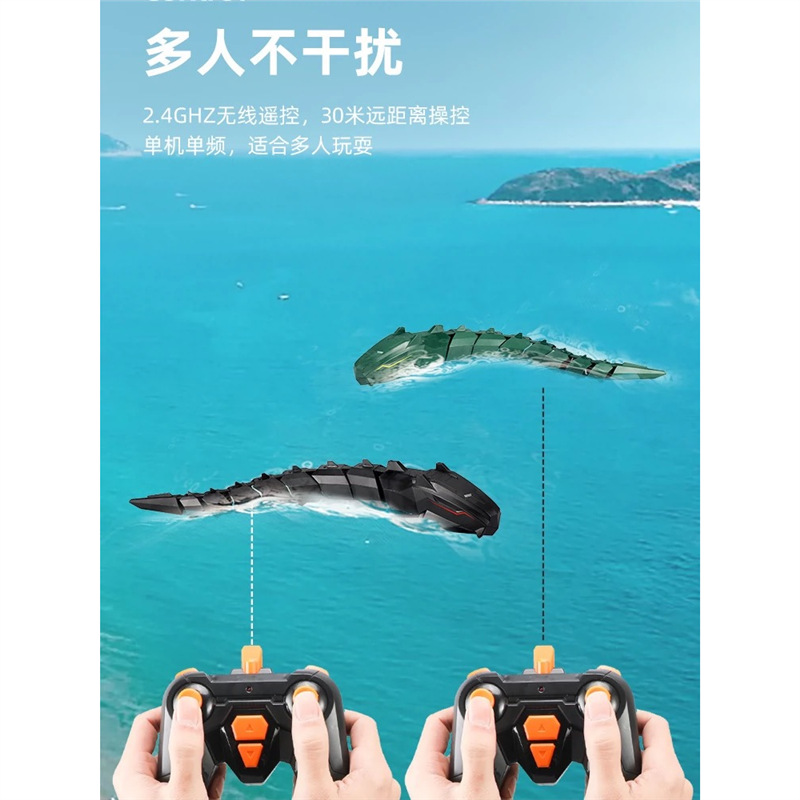 Water-controlled mechanical python that can be charged and put into the water, electrically controlled boat, real shark python model, children's toy details Picture