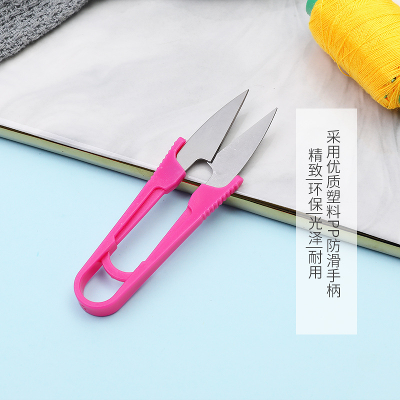 Wholesale of cross-stitch scissors, special small scissors, colored plastic yarn scissors, household thread end scissors, U-shaped trimming scissors from the manufacturer details Picture