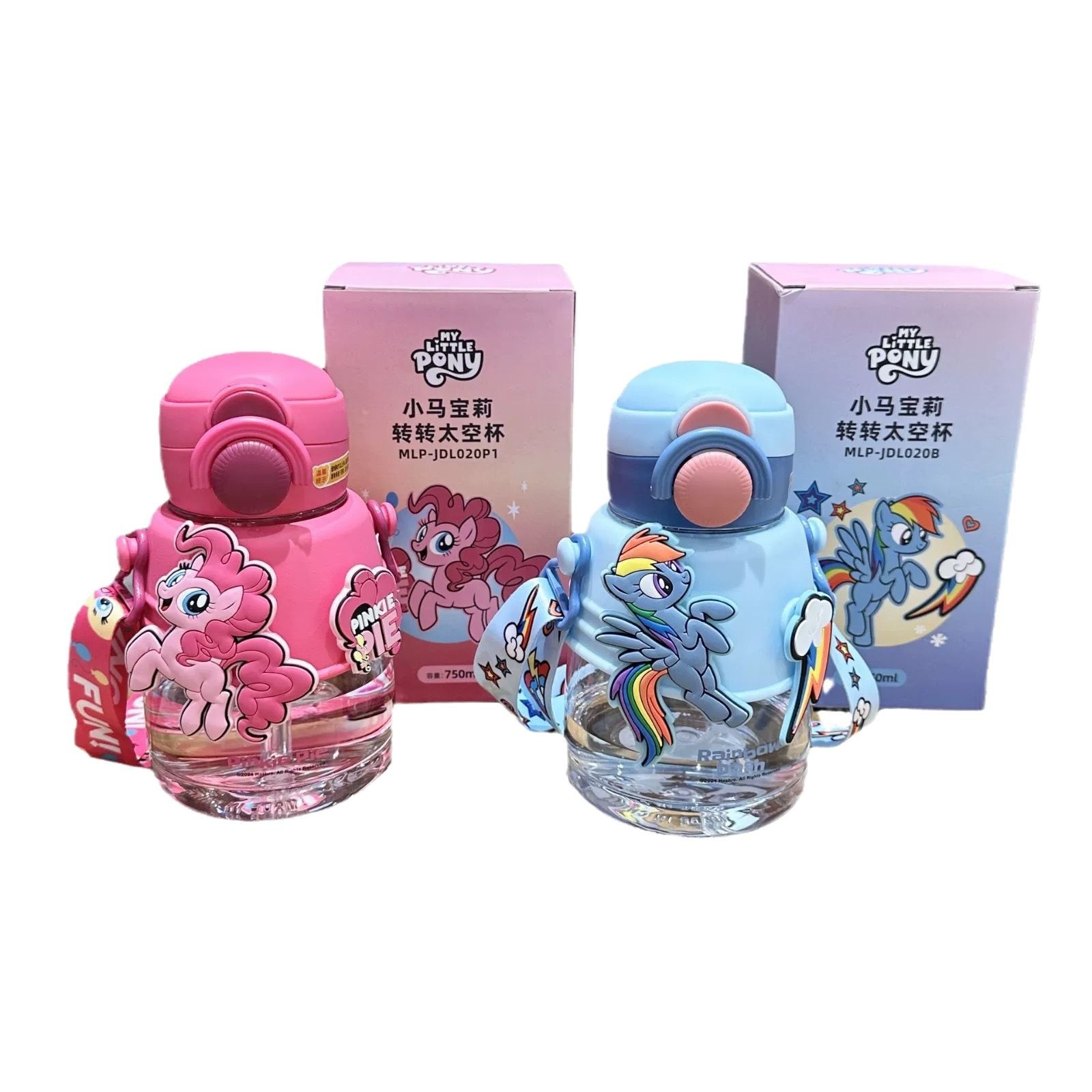 Little Pony tritan water cup for children, high appearance level plastic cup, anti-drop portable double-drinking straw cup for students to go to school Item Picture