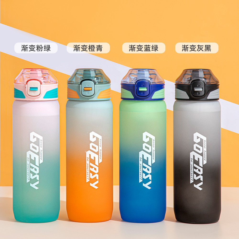 Outdoor gradient tape letter plastic cup, outdoor fitness jumping lid sports water cup, large-capacity graduated space cup full figure