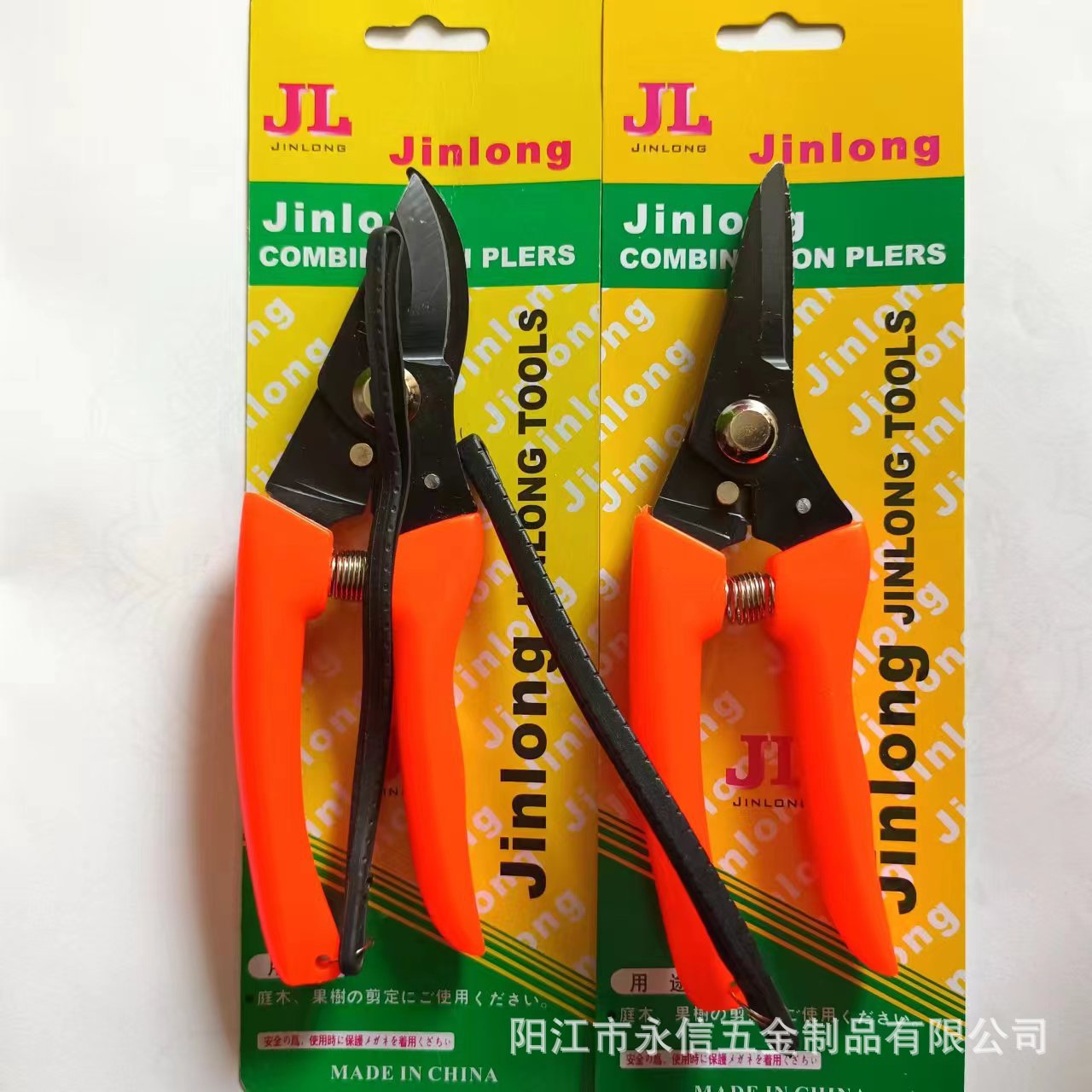 Stainless steel strong copper wire tool, cutting aluminum ceiling plate wire trough, blackened iron sheet, cable cutting pliers Application Scenario