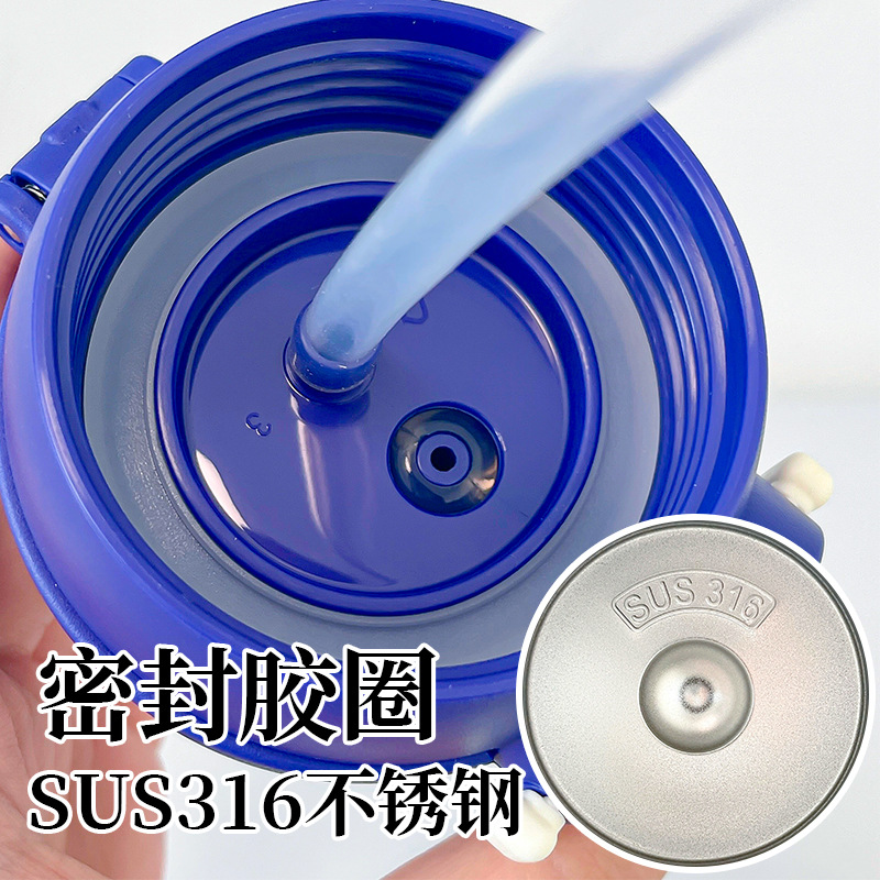 Classic Ultraman series insulated cups, children's cute straw cups, cartoon cute double-drinking cups, lockable and pop-up lid cups Application Scenario