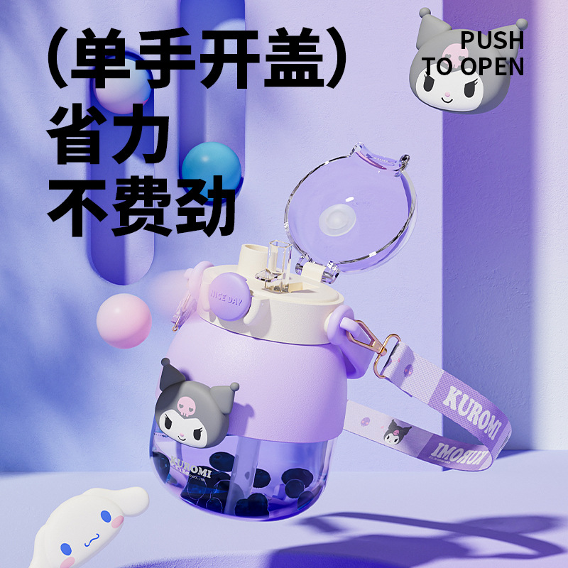 Sanrio genuine large-capacity tritan children's water cup, high appearance level plastic cup, convenient double-drinking straw cup details Picture