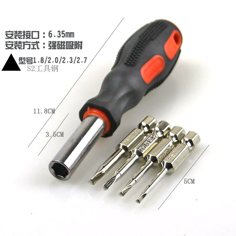 Maintenance of multi-functional triangular screwdrivers with magnetic electric screwdrivers and air screwdrivers details Picture