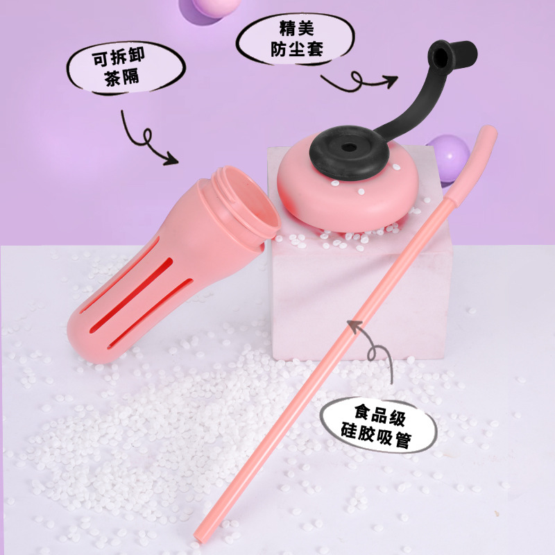 Summer Internet celebrity, high appearance level, handle ice cup, large-capacity straw, plastic cup, high-temperature resistant, portable car, large-belted cup Specification drawing
