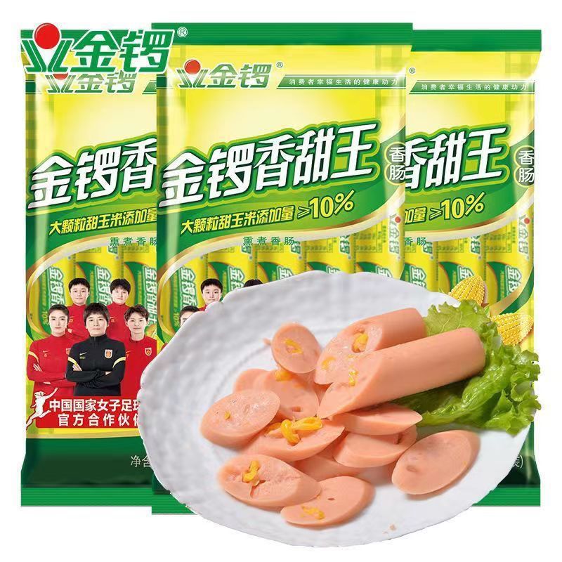 Jinluo Corn Sausage Sweet King 240g Refreshing Sweet King Ready-to-eat Sausage, Office Snack, student Instant Noodles Specification drawing