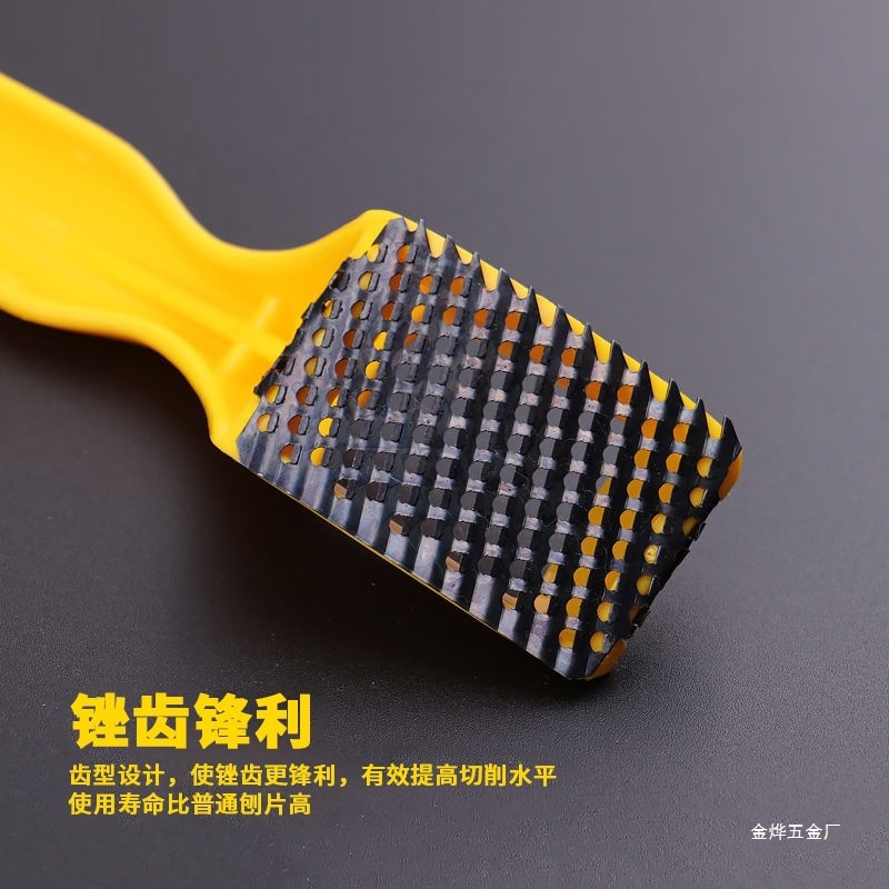 Stanley woodworking file, flat file, planer, edge trimmer, deburring, manual planer, 5-11, gypsum sanding file, Jin Ye Item Picture