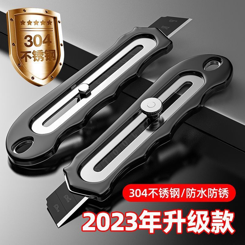 Factory wholesale of heavy-duty new rubber-coated stainless steel utility knives, various styles of stainless steel utility knives and stainless iron knives details Picture