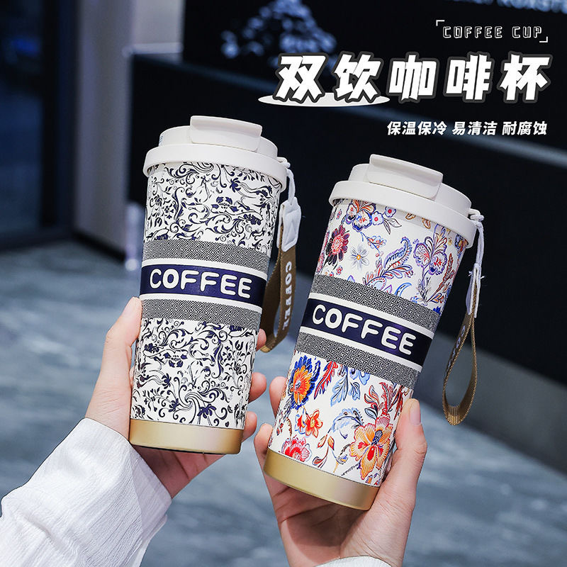 The same stainless steel inner liner double-drinking cup of Bawang Tea, Lily of the valley coffee cup with high appearance level, car gift insulated cup details Picture