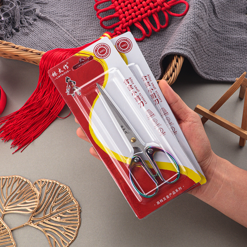 Lin Taizuo brand's ultra-high-end custom hard card office scissors, embroidery, paper-cutting, window decorations, and small scissors Specification drawing