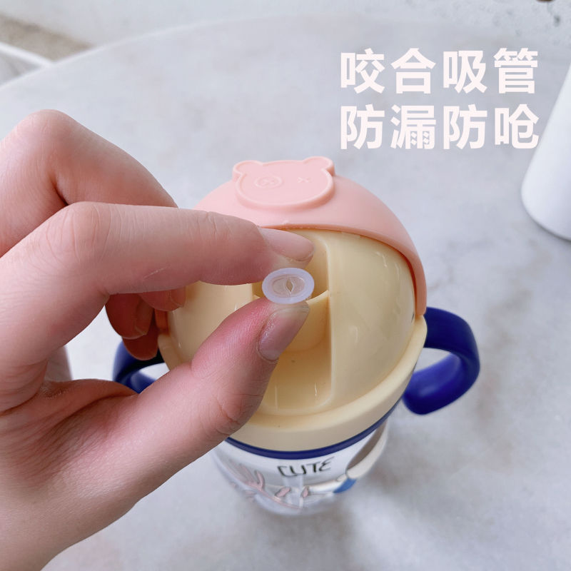 Children's straw cups, learning drinking cups, plastic water cups, anti-choking water bottles for boys and girls, anti-drop cups for kindergartens, primary school students Specification drawing