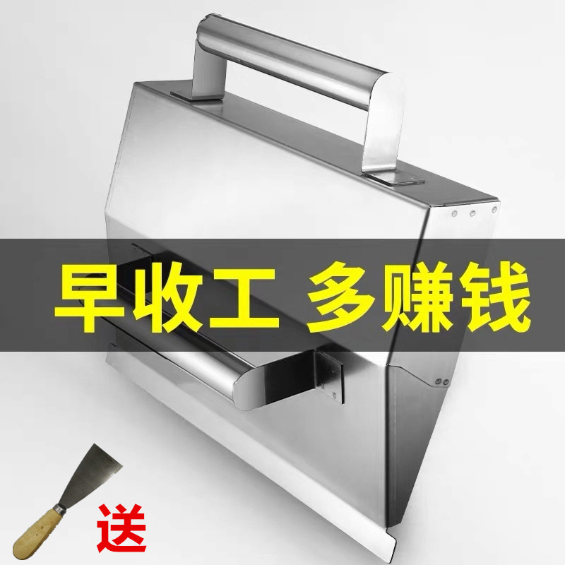 Cross-road plastering magic tool, mason plastering trowel, interior wall plastering and plastering magic tool, wall brushing, cement scraping, plastering and powdering tool details Picture