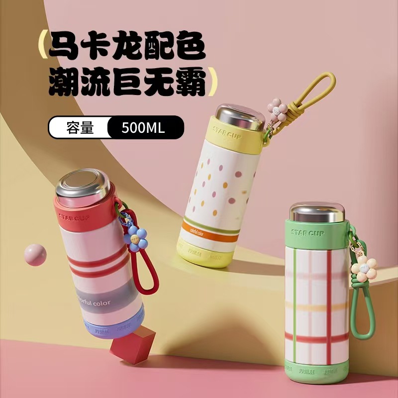 Fashionable and elegant insulated cup, high appearance level girls' cup, 316 stainless steel cold insulation cup, portable cup, vacuum insulated kettle full figure