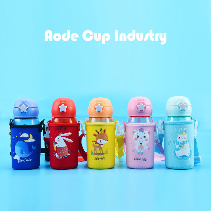 Cute straw cup, star-carrying plastic cup, light luxury and high-end feel, children's water cup, women's sports cup gift full figure