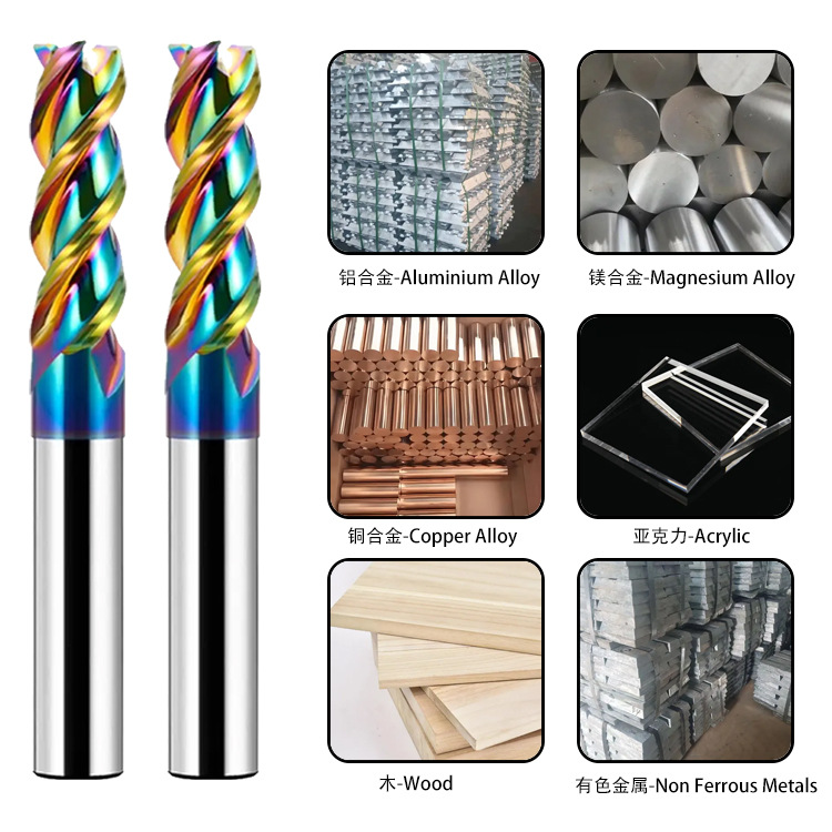 The manufacturer is promoting a seven-color U-shaped groove 3-edge tungsten steel milling cutter, an extended carbide milling cutter, and a special high-gloss coating for aluminum milling Specification drawing