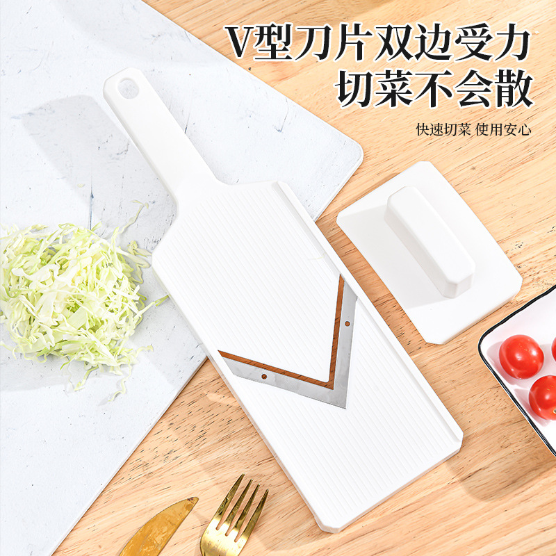 Home Japanese-style cabbage grater, multi-functional lemon cabbage, cucumber, vegetable salad slicer, shred and grater full figure