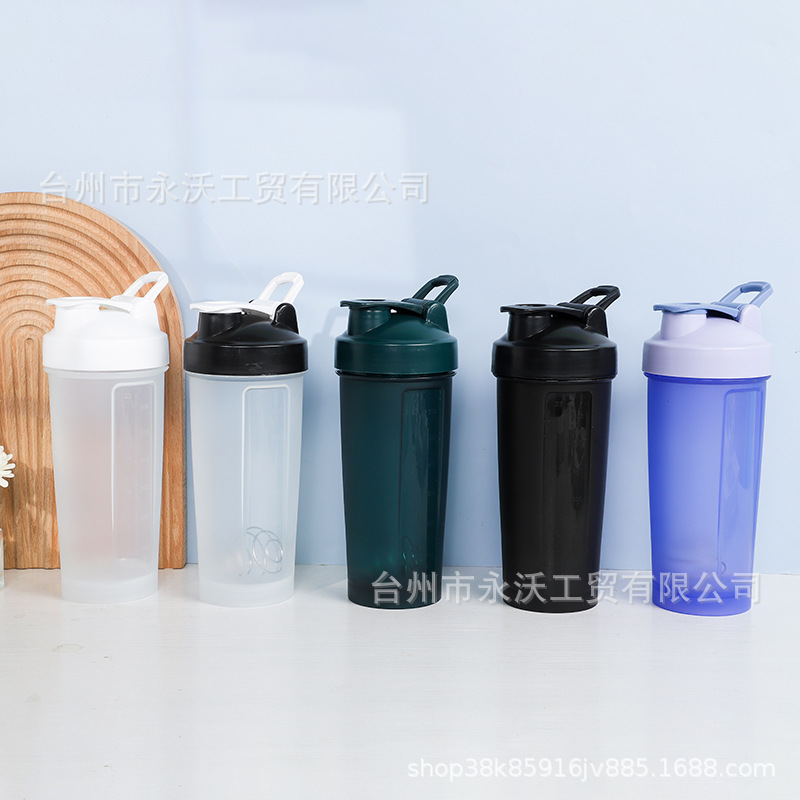 600ML shaker cup, fitness water cup, protein powder milkshake cup, plastic mixing cup, double-sided printed gift cup full figure