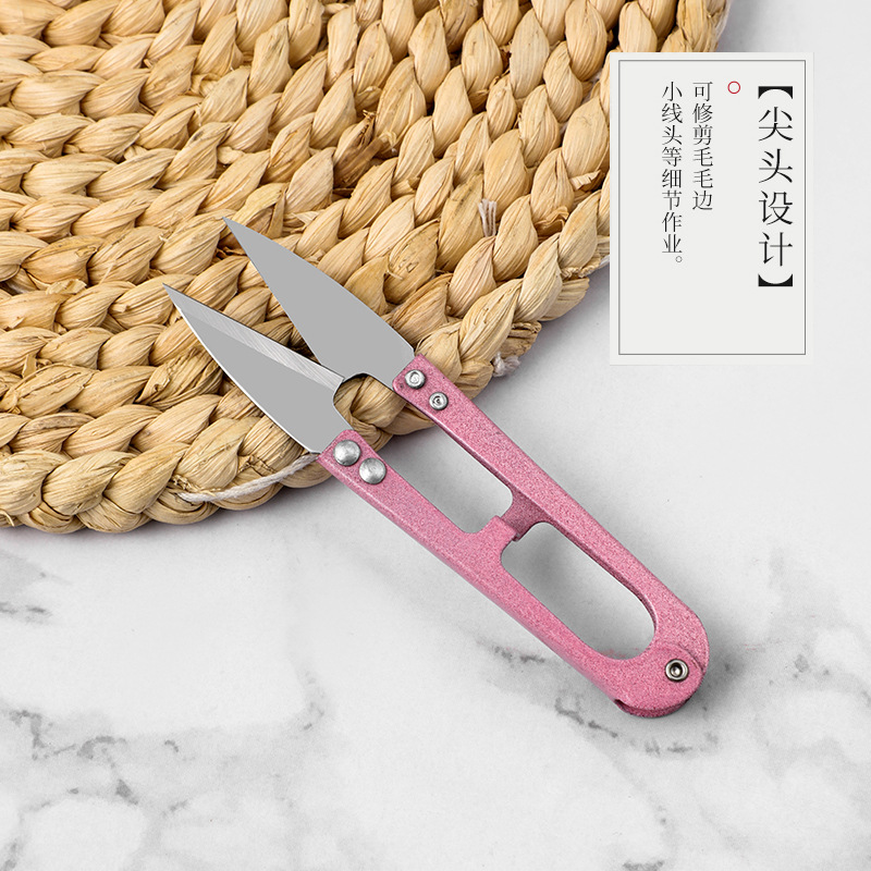 U-shaped scissors wholesale, small scissors for cutting and trimming thread ends, pink spring yarn scissors for sewing and tailoring clothing Specification drawing