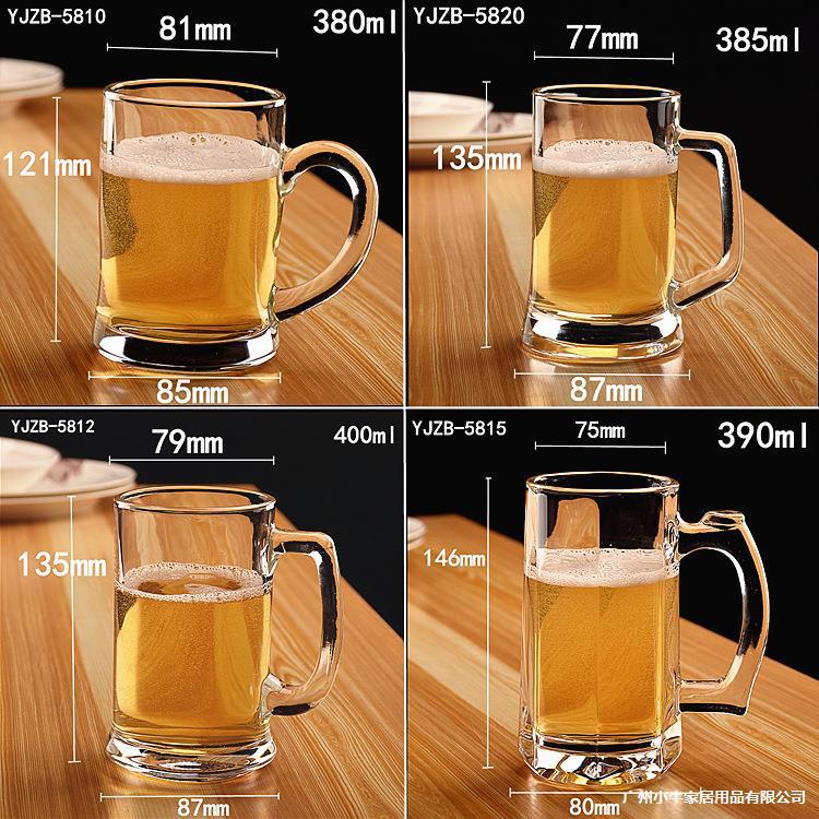 Glass beer mugs, handle cups, water cups, tea cups, skull beer mugs, handle beer mugs, foreign wine glasses, whisky Application Scenario