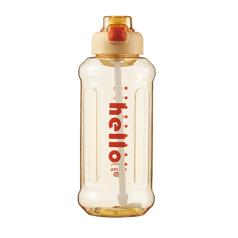 Simple and portable water bottle, cute hand-held cup with straw, space cup custom wholesale Item Picture