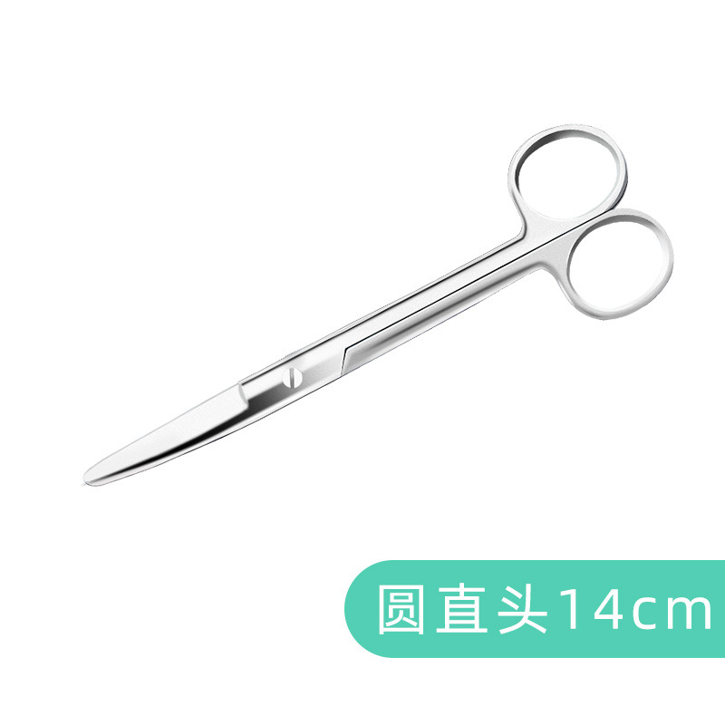 Medical stainless steel scissors, surgical suture removal, ophthalmic tissue gauze, small medical care, medical surgery, experimental anatomy scissors undefined