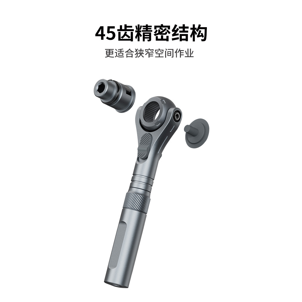 New bestseller Duke RS-2 Ratchet Screwdriver Set 40-in-1 manual universal multi-functional ratchet screwdriver Application Scenario