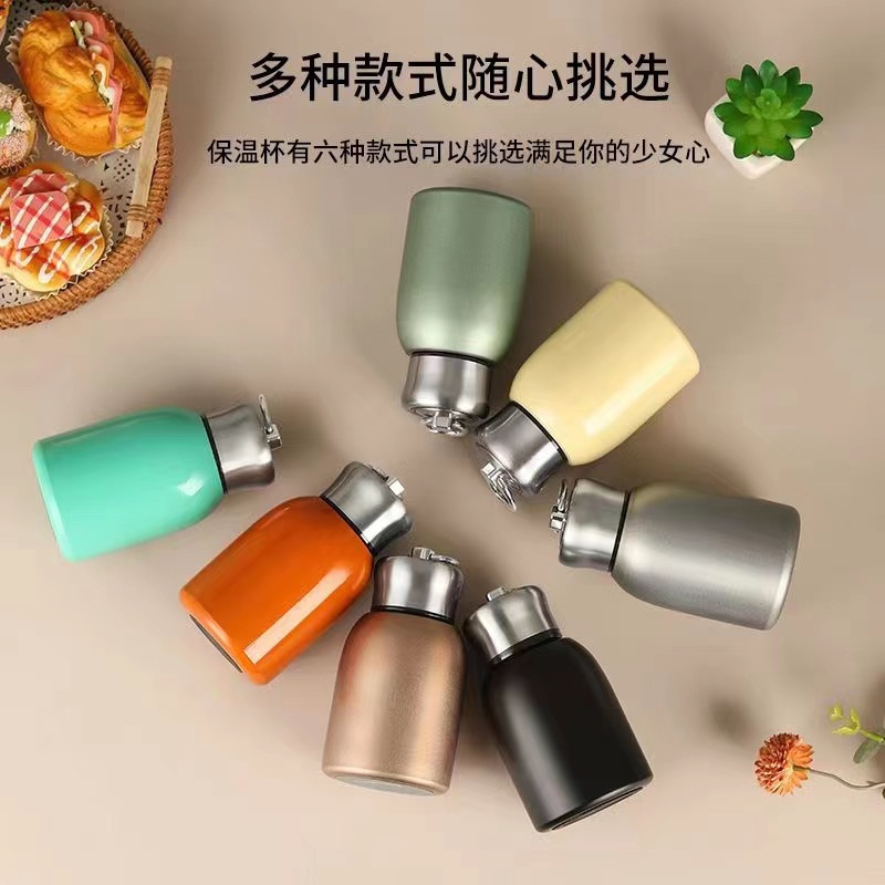 Cross-border best-selling cute mini chubby Ding insulated cup, 304 stainless steel small belly cup, male and female student cup with handle ring full figure