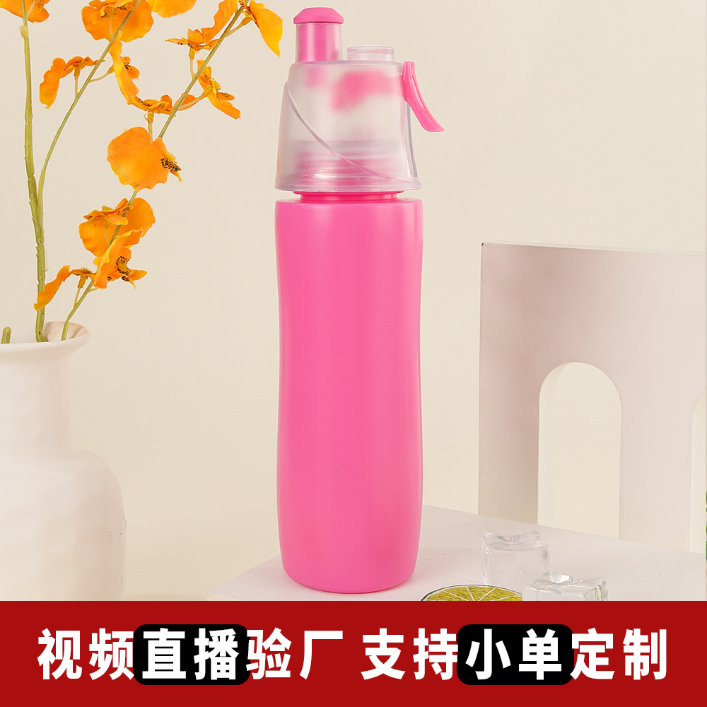 pe sports spray water bottle, outdoor sports spray cup, single-layer large-capacity cycling water cup, bicycle squeeze cup Application Scenario