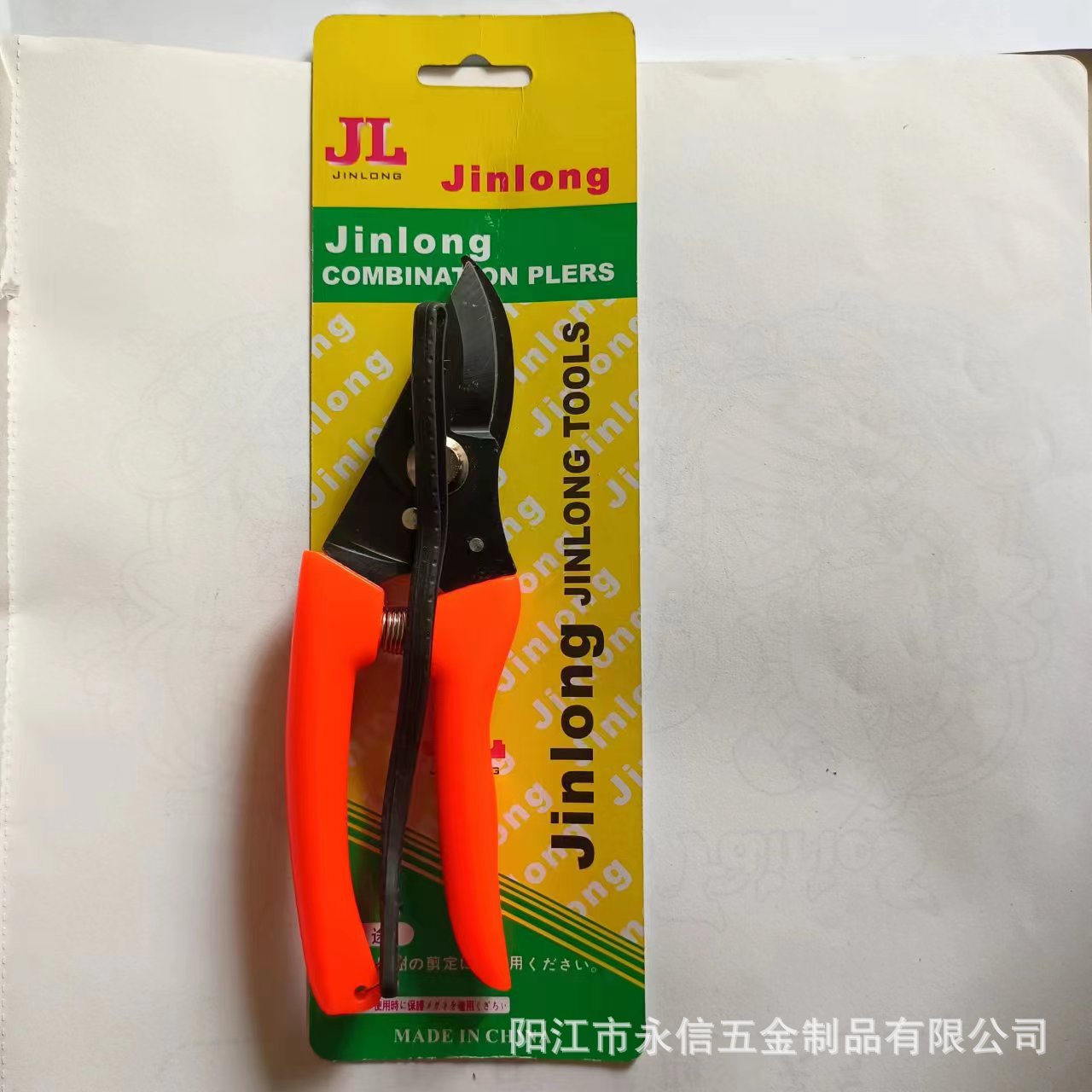 Stainless steel strong copper wire tool, cutting aluminum ceiling plate wire trough, blackened iron sheet, cable cutting pliers details Picture