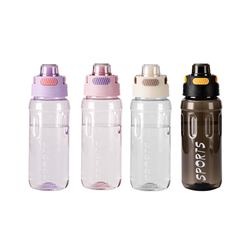 Summer high appearance level plastic cup straw water cup, simple double-drinking with handle, men's and women's sports water cup, outdoor customized Item Picture