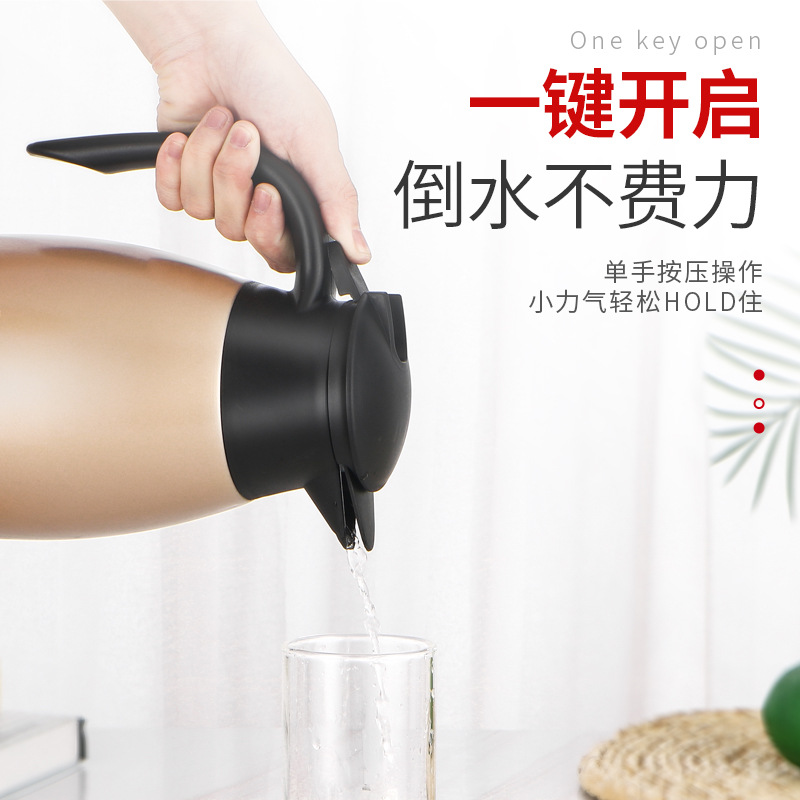 24-hour insulated vacuum welcome kettle, 2L large-capacity insulated water kettle, household stainless steel boiling water kettle Specification drawing